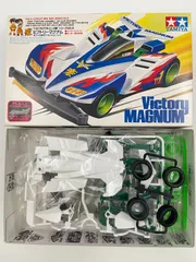 希少】ミニ四駆爆速兄弟 Victory Magnum カード バンダイ ミニ四駆 爆速兄弟 victory Magnum カード