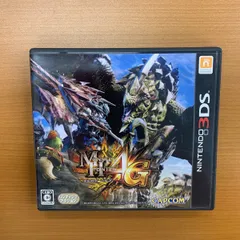 モンスターハンター4G ★ Nintendo 3DS ソフト 動作確認済み