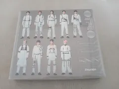 Snow Man CD Snow Labo. S2(初回盤A)(DVD付)