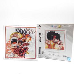 【PSA10】ドラゴンボール　イタジャガ　3-30　孫悟空　孫悟飯 イタジャガ ドラゴンボール Vol.3 3-30 CR 孫悟空＆孫悟飯（幼少