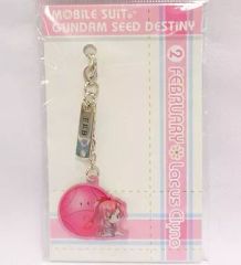 [중고] 키홀더 마스코트 (캐릭터) 2월 럭스 클라인 생일 액세서리 [기동전사 건담 SEED DESTINY]