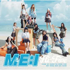 (新品未開封) ME:I／Hi-Five (初回限定盤B) (CD+DVD) YRCS-90253 2024/8/28発売 ミーアイ