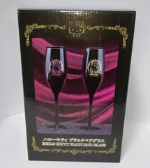 未使用品 ハローキティ ブラックペアグラス