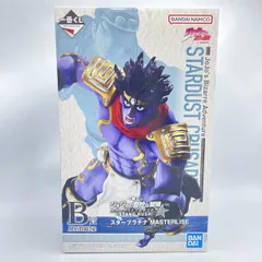 ⭕️最終値下げ⭕️ B賞 スタープラチナ MASTERLISE 未開封 楽天