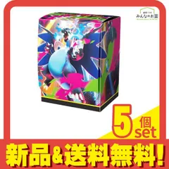 ポケモンカードゲーム デッキケース メガリザードンX 90枚～ 180枚収納 5個セット まとめ売り