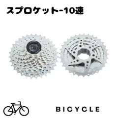 xg 1180 10 42t 11s Sram スラム カセットスプロケット XD