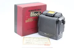 美品 返品保証】 【元箱付き】 ゼンザブロニカ Zenza Bronica フィルム