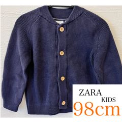 【ZARA KIDS 98cm】ニットガウン