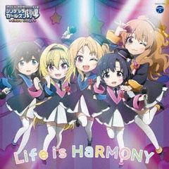 THE IDOLM@STER CINDERELLA GIRLS LITTLE STARS EXTRA! Life is HaRMONY [CD, 음악 중고 CD]렌탈 떨어짐