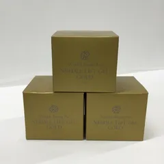 リンクルビューティープロ　NLゲルゴールド50g 2個 リンクルビューティープロ NLゲルゴールド 10g ミニサイズ
