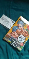 未開封) サカモトデイズ 漫画本 20巻 トリプル特典 + TATTOOステッカー