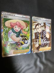 ♦ポケモンカードゲーム♦超希少価値入手困難60枚全てキラカード/♦ ポケモンカードゲーム(ポケカ) ピカチュウex UR [SV8 136/106