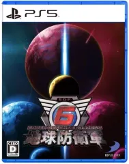 【中古】PS5ソフト 地球防衛軍6