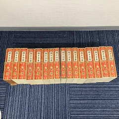 A203-NG1-36 漱石全集 第一巻～第十六巻 小説