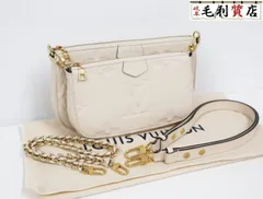 ルイヴィトン LOUIS VUITTON モノグラム アンプラント ミュルティ ポシェット アクセソワール M46568 クレーム 未使用 バッグ