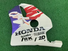CBR250RR サイドカウル 左 社外 バイク 部品 MC22 ニダボ ノーマルタイプ 割れ欠け無し 品薄 希少品 【中古】 73のサムネイル