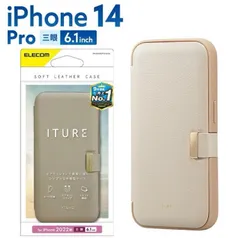 エレコム iPhone 14 Pro 用 ソフトレザーケース 手帳型 磁石付き ITURE 6.1インチ ケース カバー グレージュ