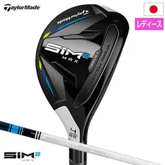 バルド57&51 ウェッジ 2本セット※価格交渉歓迎 バルド57&51 ウェッジ 2本セット※価格交渉歓迎 バルド57&51