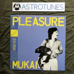 2025年最新】JORGE daltoの人気アイテム - メルカリ