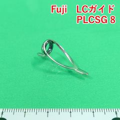 Fuji　LCガイド　PLCSG 8