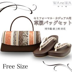 Item thumbnail for item 2aaf9917-ea7c-4b24-a11f-911c76d5116d