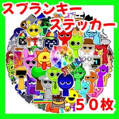 スプランキー　ステッカー　５０枚セット　キャラクター　シール　ユーチューブゲーム