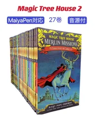 新品　Magic Tree House2 英語絵本27冊　音源おまけ付 即発送 MagicTree House 第二季繪本盒裝Magic Tree House Complete
