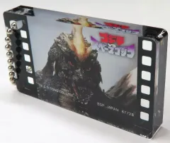 【中古】キーホルダー ゴジラVSスペースゴジラ 場面写チャームコレクション 「一番くじ ゴジラ 大怪獣列伝G」 F賞