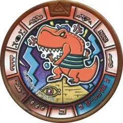 2025年最新】妖怪ウォッチ dx妖怪ポッドの人気アイテム - メルカリ