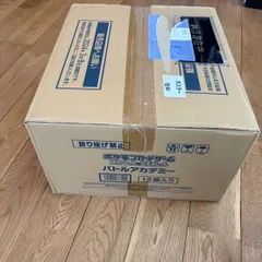 2025年最新】バイオレット カートンの人気アイテム - メルカリ