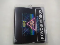 コブクロ KOBUKUROAD DVD Blu-ray ファンクラブ限定盤 廃盤 コブクロ KOBUKUROAD DVD Blu-ray ファンクラブ限定盤 廃盤