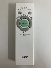 NEC 照明リモコン RL52 電池カバー欠品