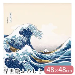 2025年最新】富嶽三十六景 神奈川沖 額の人気アイテム - メルカリ