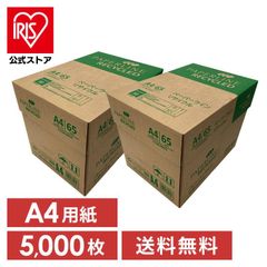 未開封品 KEYコーヒー アップル ティーバッグ 50袋×12箱 R8SB378