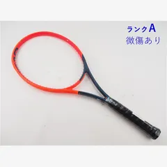 【希少モデル】HEAD RADICAL PRO（フルキャップグロメット装着済） 希少モデル】HEAD RADICAL PRO（フルキャップグロメット装着済