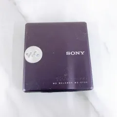 【中古】C SONYソニー ポータブルMDプレーヤー MDウォークマン MZ-E730 ポータブルオーディオ MDLP対応 楽天市場】【中古】SONY ソニー MZ-E730（S） シルバー