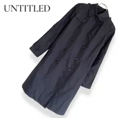 ＊美品【アンタイトル】スプリングコート ウォッシャブル ベルト ネイビー 4 2025年最新】untitled スプリングコートの人気アイテム - メルカリ