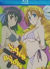 れでぃ×ばと! DVD-SET Amazon.co.jp: れでぃ×ばと! 第1巻 [Blu-ray] : 釘宮理恵, 興津
