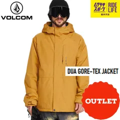 2023年最新】volcom l gore tex jacketの人気アイテム - メルカリ