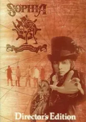 2026年最新】sophia dvdの人気アイテム - メルカリ