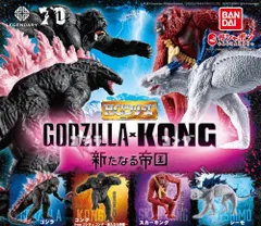 スカーキング シーモ フィギュア まとめ売り Amazon.co.jp: [バンダイ(BANDAI)] ムービーモンスターシリーズ