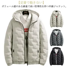  中綿ジャケット 秋 パーカー ポケット付き 防風 暖かい ダウンコート 防寒 保温 ハイネック メンズ 中綿 ジャケット コート 軽量 秋冬 ブルゾン ジャンパー アウター ダウンジャケット#cjfj142005