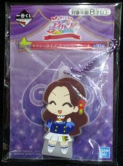 BANDAI SPIRITS 이치 반 쿠지 아이 카츠! HAPPY 7th ANNIVERSARY L상 후지와라 미야비 섹시 타입 서있는 고무 매력