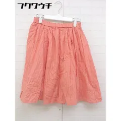 ◇ ◎ BEAMS BOY ビームス ボーイ タグ付き 膝丈 フレア スカート オレンジ系 レディース  【中古】 【1107220002377】のサムネイル