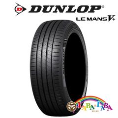 1本のみ 225/45R19 96W XL ダンロップ ルマン LM5+ サマータイヤ