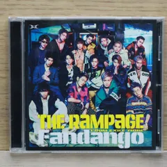 国内盤CD★ザ・ランペイジ from EXILE TRIBE/THE RAMPAGE from EXILE TRIBE■ Fandango 【RZCD86549/4988064865499】E02792
