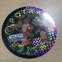 【当時物】レトロ　ポケモン　丸メン　メンコ　角メン　リザードン　ミュウ　レア m19081561952_1.jpg?1701345674