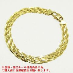 ※併売商品※◆中古状態良好◆UNOAERRE【ウノアエレ】ブレスレット 750 K18YG イエローゴールド 男女兼用　M929