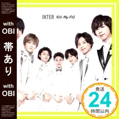【帯あり】『INTER』(Tonight / 君のいる世界 / SEVEN WISHES) (DVD付)(初回生産限定盤B) [CD] Kis-My-Ft2_07