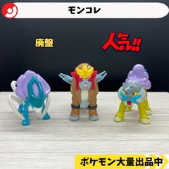 shodo 掌動 拡張パーツ ミミッキュ メタグロス ゲッコウガ